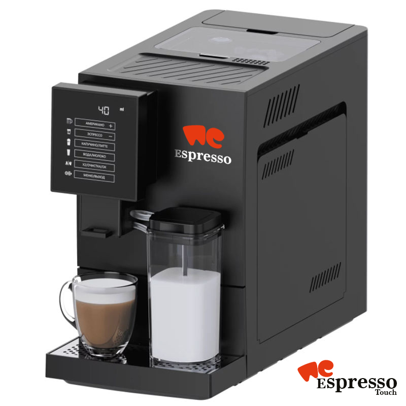 WeEspresso Touch - Image 3